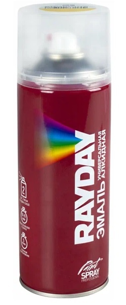 Эмаль аэрозольная серая RAL7040 520 мл RAYDAY