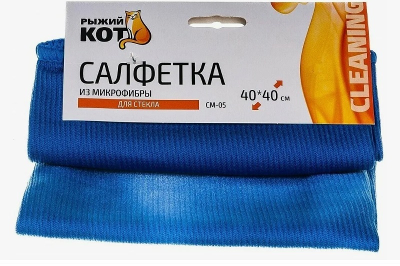 Салфетка из микрофибры 40*40 Рыжий кот