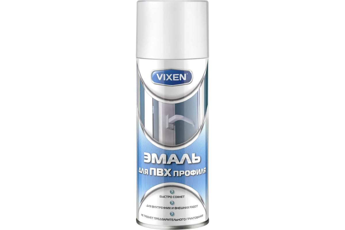 Эмаль аэрозольная для ПВХ профиля 520 мл VIXEN