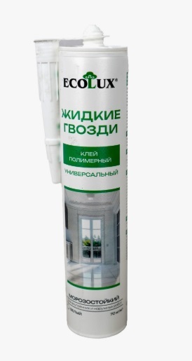 Жидкие гвозди клей полимерный белый морозостойский 290 мл ECOLUX