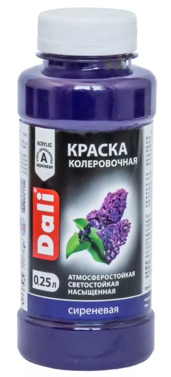 Краска колеровочная Dali сиреневый 0,25 л