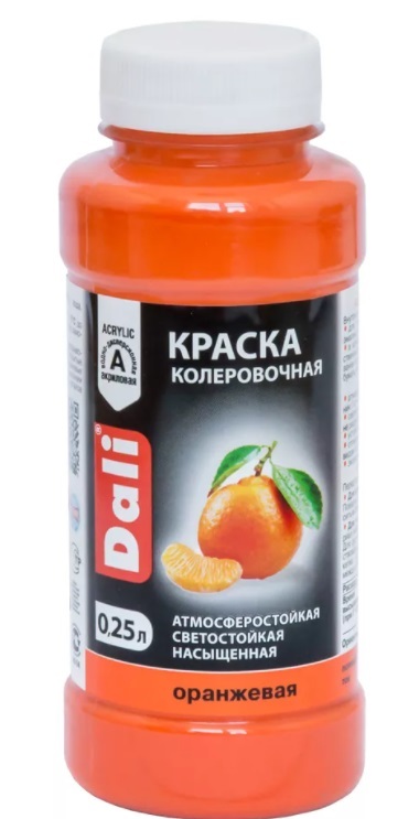 Краска колеровочная Dali оранжевый 0,25 л