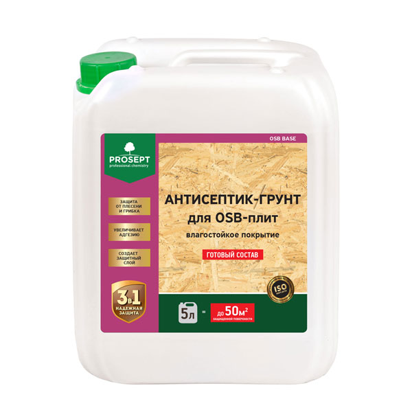 Антисептик-грунт для OSB-плит PROSEPT 5 л