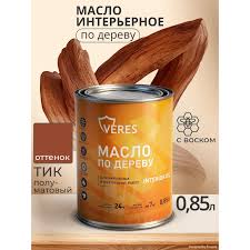 Масло по дереву тик 0,85 л VERES