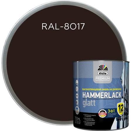 Эмаль по ржавчине 3в1 шоколад RAL8017 Dufa Premium Hammerlack 0,75 л