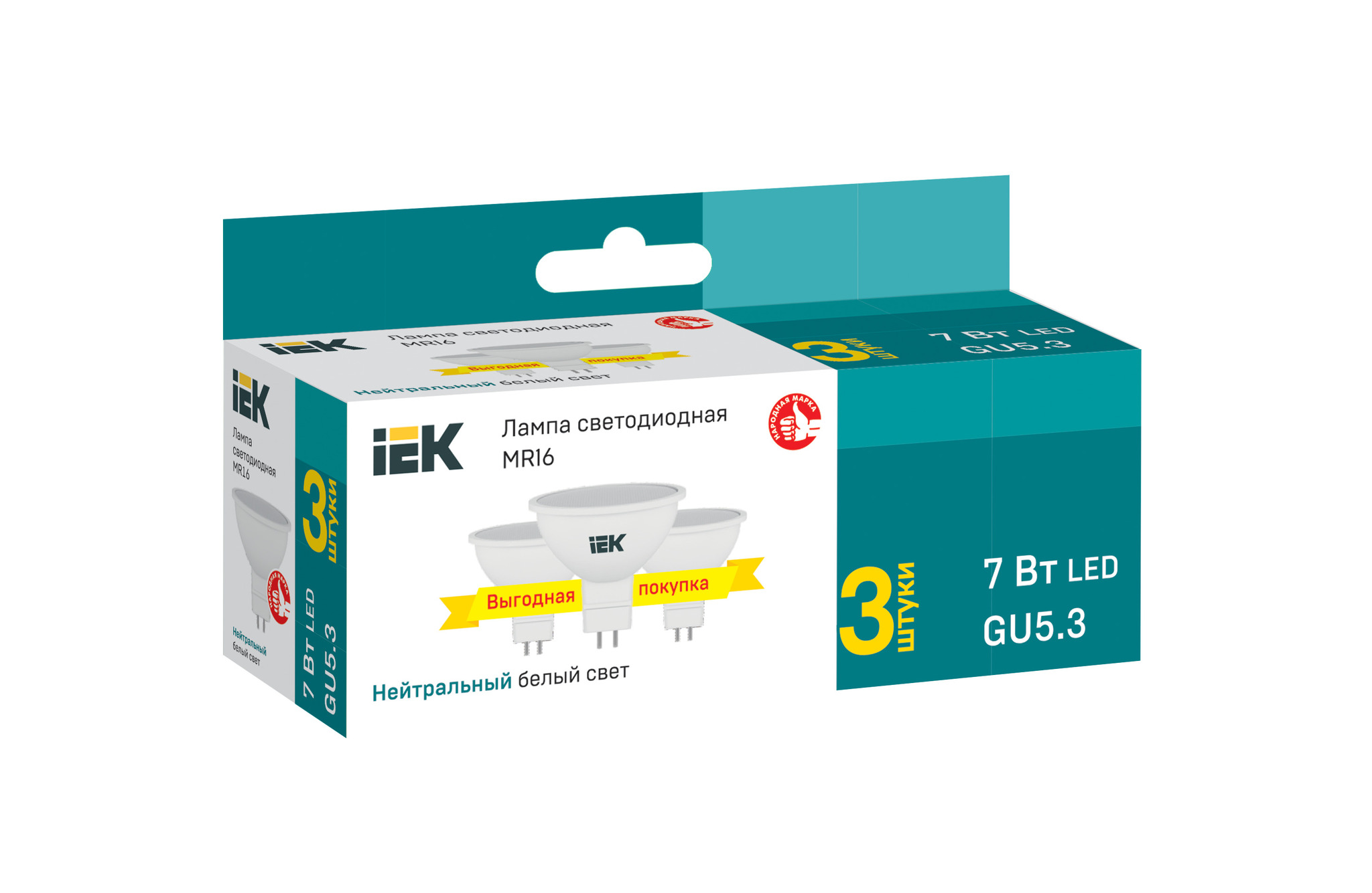 Лампа светодиодная  MR 16   GU 5.3  IEК