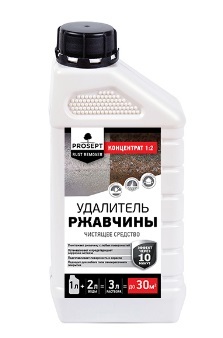 Удалитель ржавчины PROSEPT 1 л