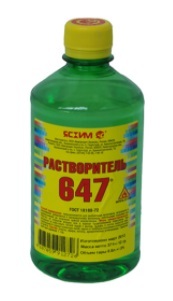 Растворитель 647 0,5 л ЯСХИМ