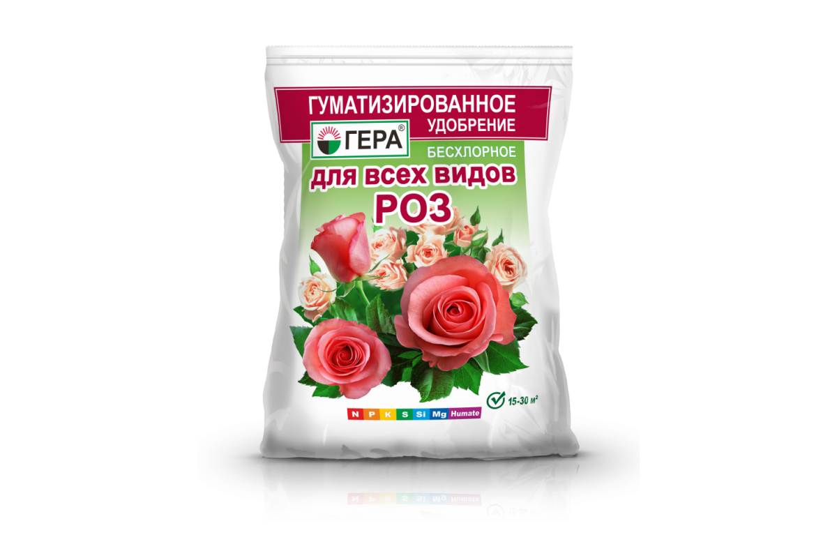 УДОБРЕНИЕ  для роз 0,5 кг