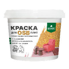 Краска для OSB-плит PROSEPT 1 кг