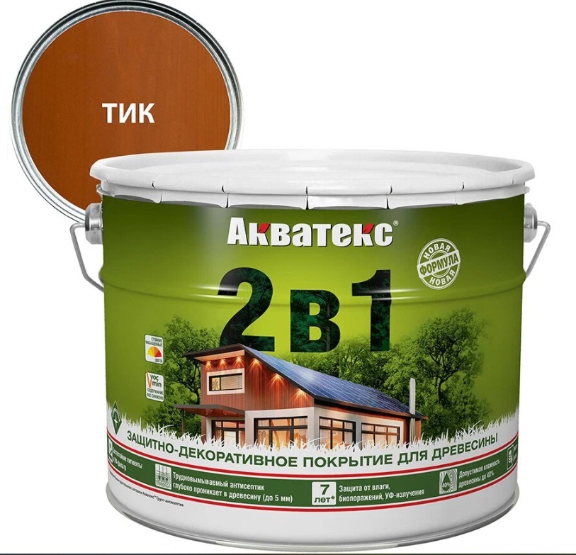 Защитно-декоративное покрытие для дерева АКВАТЕКС 2 в 1, тик, 9 л