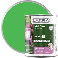 Краска масляная салатовая 0,9 кг Лакра