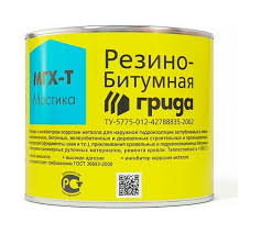 Мастика резино-битумная Грида, 2кг