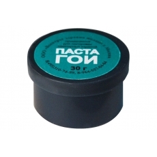 Паста ГОИ