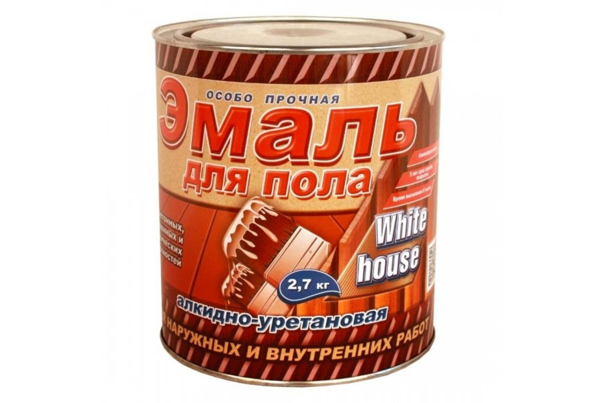 Эмаль для пола алкидно-уретановая синее море 0,9 кг White House