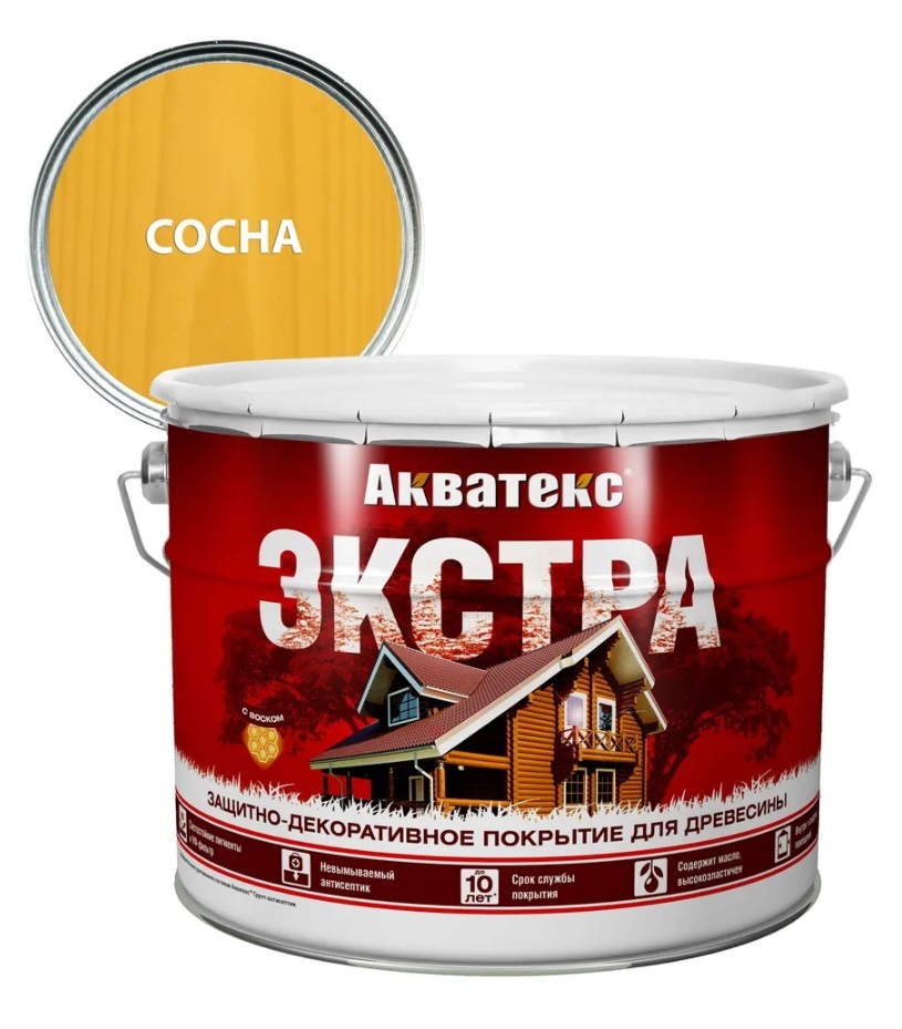Защитно-декоративное покрытие для дерева АКВАТЕКС ЭКСТРА, сосна, 9 л