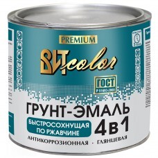 Грунт-эмаль по ржавчине 4в1 зеленая ВИТ Color 1,8 кг
