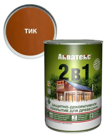 Защитно-декоративное покрытие для дерева АКВАТЕКС 2 в 1, тик, 0.8 л