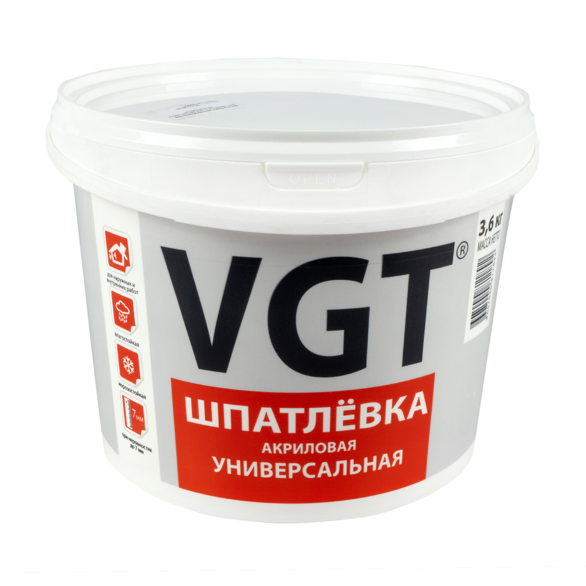 Шпатлевка универсальная 1,7 кг VGT