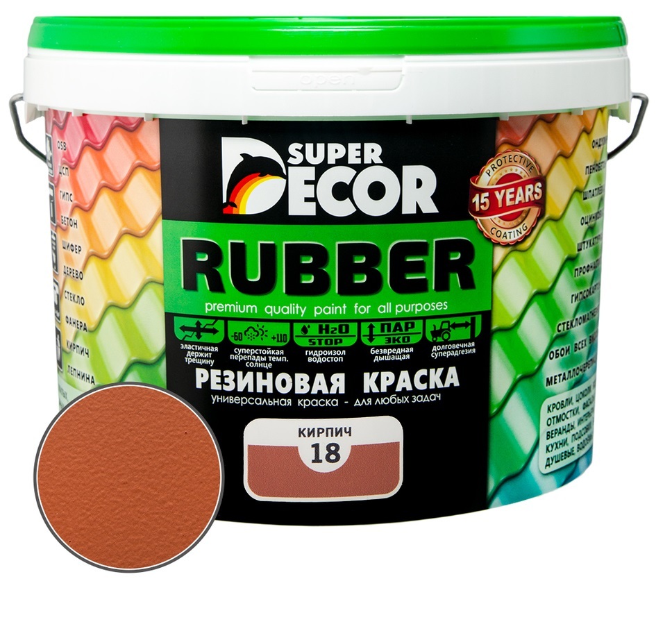 Краска резиновая Super Decor №18 кирпич 1 кг