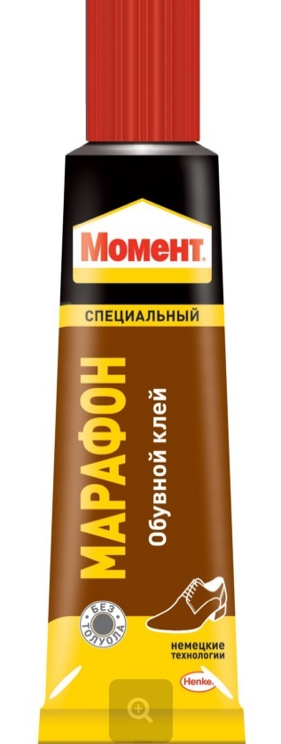 Клей Момент МАРАФОН 30 мл