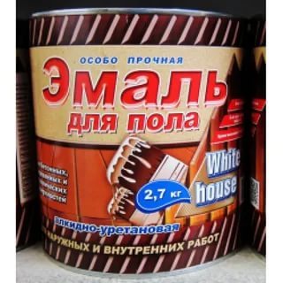 Эмаль для пола алкидно-уретановая темный беж 2,7 кг White House