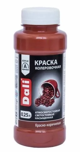 Краска колеровочная Dali красно-коричневый 0,25 л