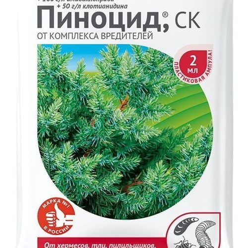 ДИХЛОФОС 600 мл HELP б/запаха