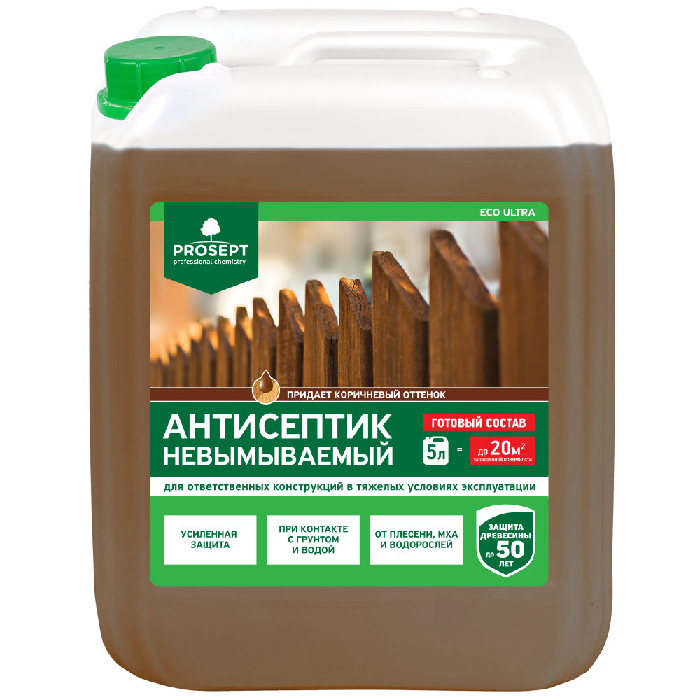 Антисептик невымываемый, коричневый PROSEPT 5 л
