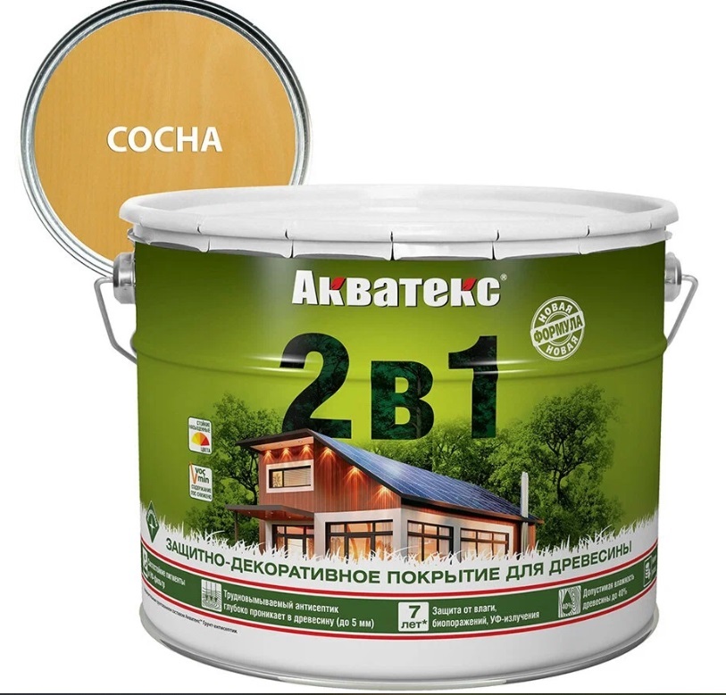 Защитно-декоративное покрытие для дерева АКВАТЕКС 2 в 1, сосна, 9 л