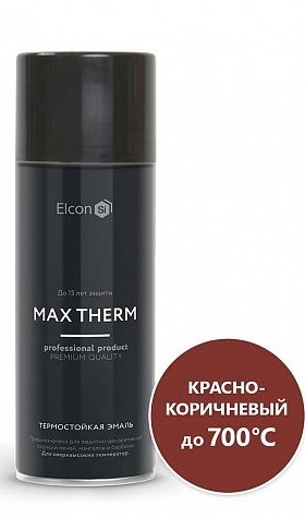 Эмаль термостойкая Elcon красно-коричневая до 700С, 520 мл, аэрозоль