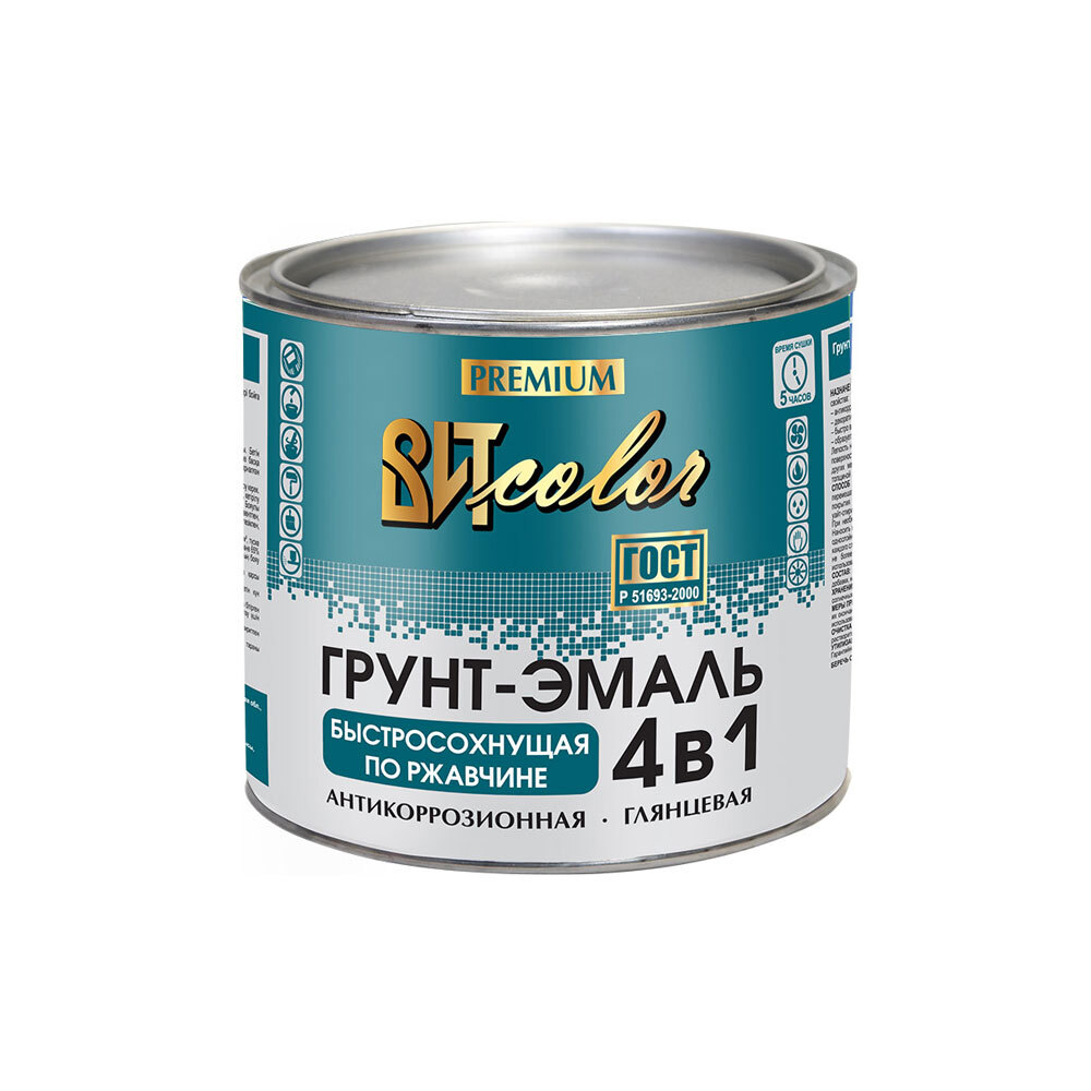 Грунт-эмаль по ржавчине 4в1 светло-серая ВИТ Color 0,8 кг