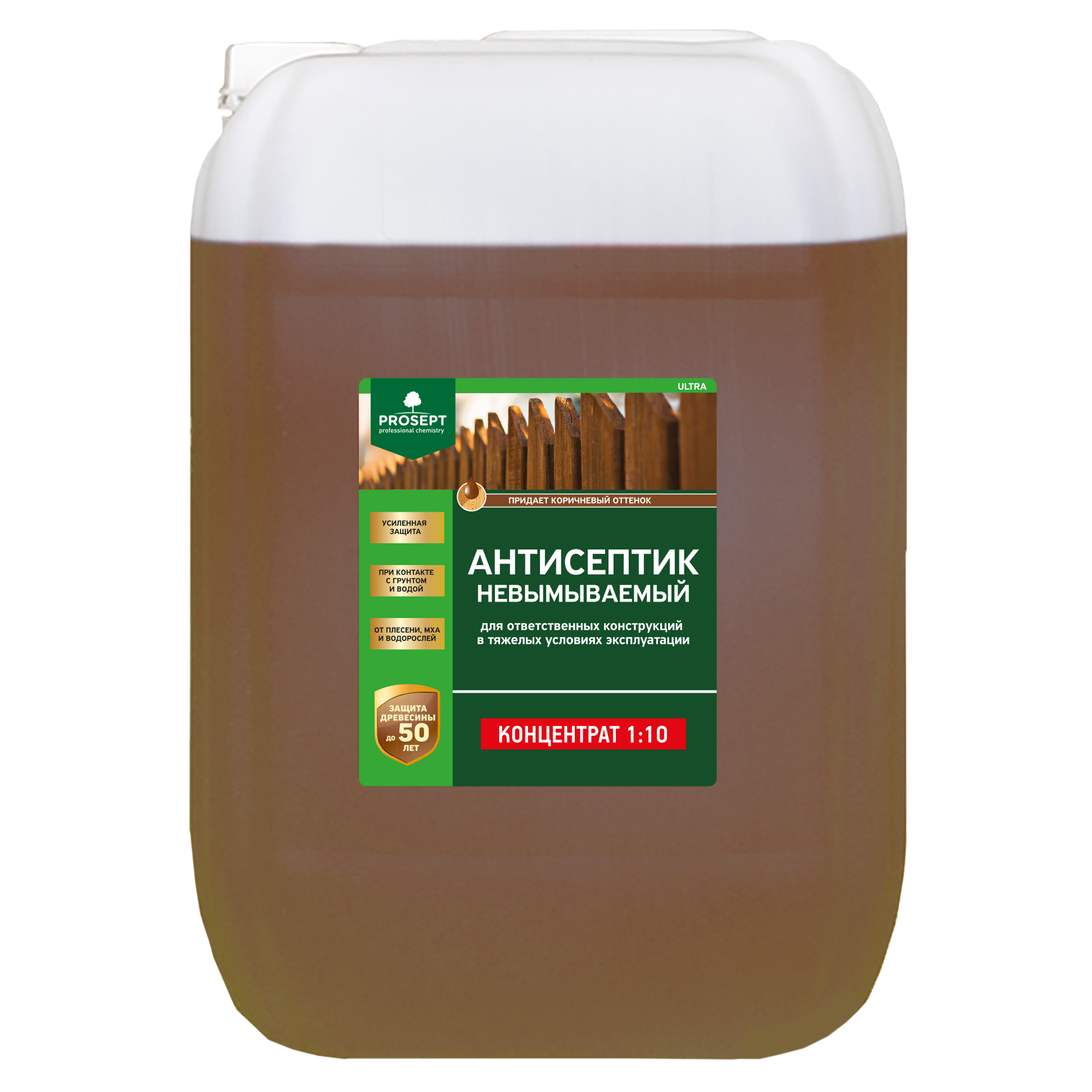 Антисептик невымываемый, коричневый PROSEPT 20 л