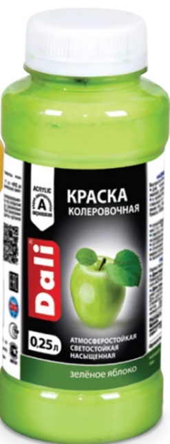 Краска колеровочная Dali зеленое яблоко 0,25 л