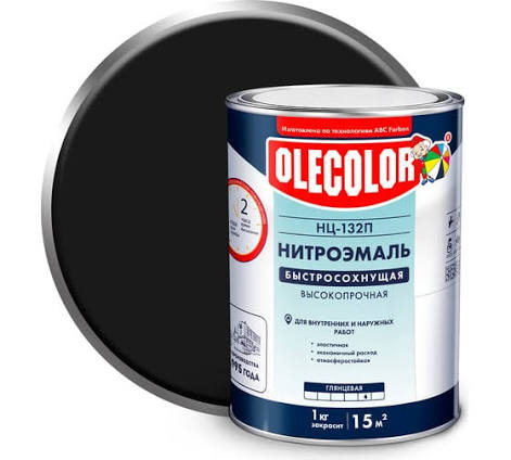 Эмаль НЦ-132П черная OLECOLOR