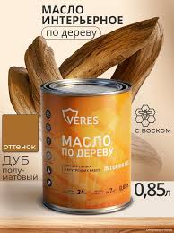Масло по дереву дуб 0,85 л VERES