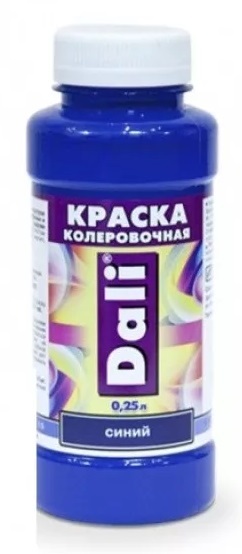 Краска колеровочная Dali синий 0,25 л