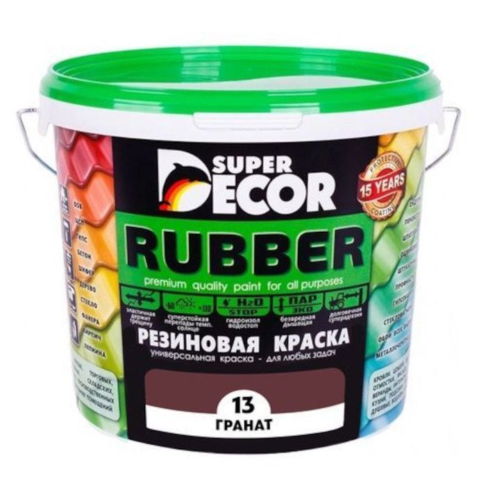 Краска резиновая Super Decor №13 гранат 3 кг