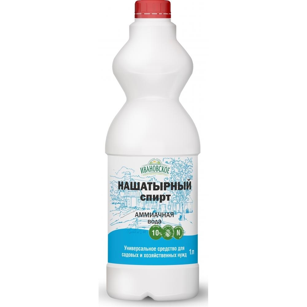 Нашатырный спирт 1 л.