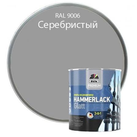 Эмаль по ржавчине 3в1 серебристая RAL9006 Dufa Premium Hammerlack 0,75 л