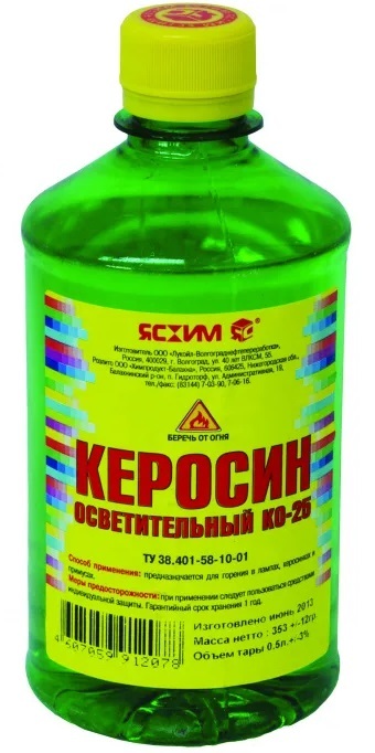 Керосин КО-25 осветит ПЭТ 1 л