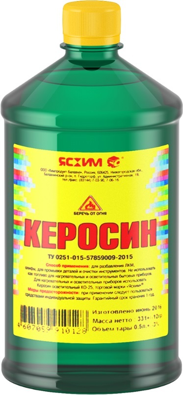 Керосин 1 л  