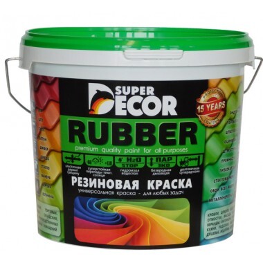 Краска резиновая Super Decor №15 оргтехника 1 кг