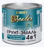 Грунт-эмаль по ржавчине 4в1 синяя ВИТ Color 1,8 кг
