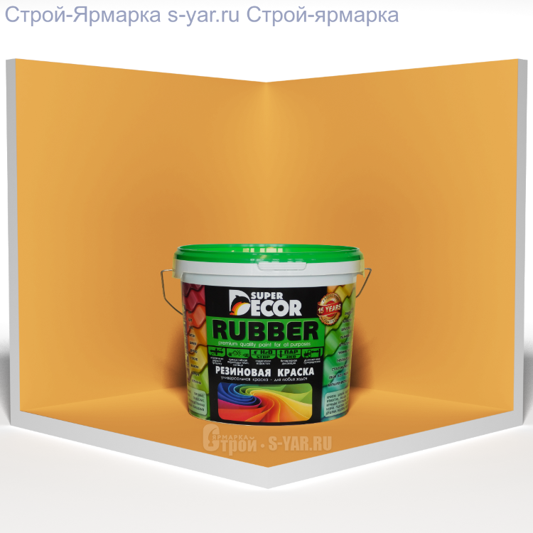 Краска резиновая Super Decor №8 норвежский дом 1 кг