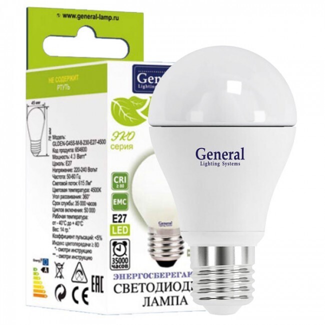 Лампа светодиодная шар LED 7W E27 теплый GENERAL