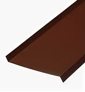 Отлив 245*2000 мм коричневый