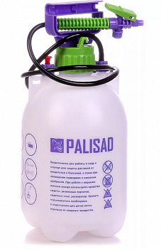 Опрыскиватель ручной 7 л PALISAD