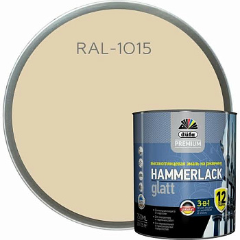 Эмаль по ржавчине 3в1 слоновая кость RAL1015 Dufa Premium Hammerlack 0,75 л