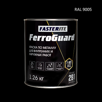 Краска по металлу 2в1 черная RAL 9005 3,36 кг FerroGuard